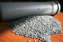 Σωλήνες AltlasPlus