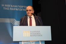 ΤΡΙΠΛΗ ΒΡΑΒΕΥΣΗ