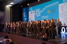 ΤΡΙΠΛΗ ΒΡΑΒΕΥΣΗ