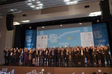 ΤΡΙΠΛΗ ΒΡΑΒΕΥΣΗ