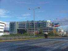 Νοσοκομεία